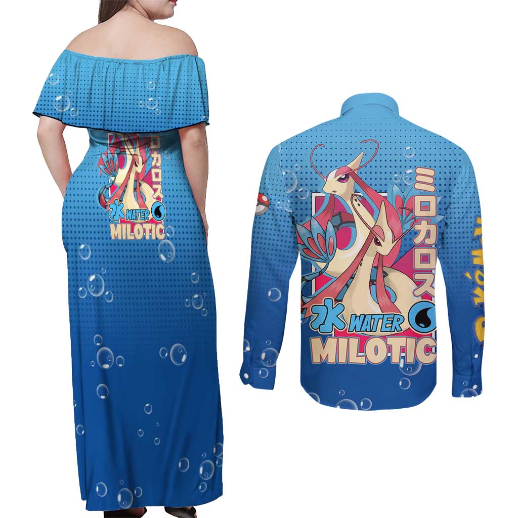 Milotic from Poké Couples Matching Off Shoulder Maxi Dress and Long Sleeve Button Shirt with Water Type Ability and Graceful Pose Design - The Mazicc