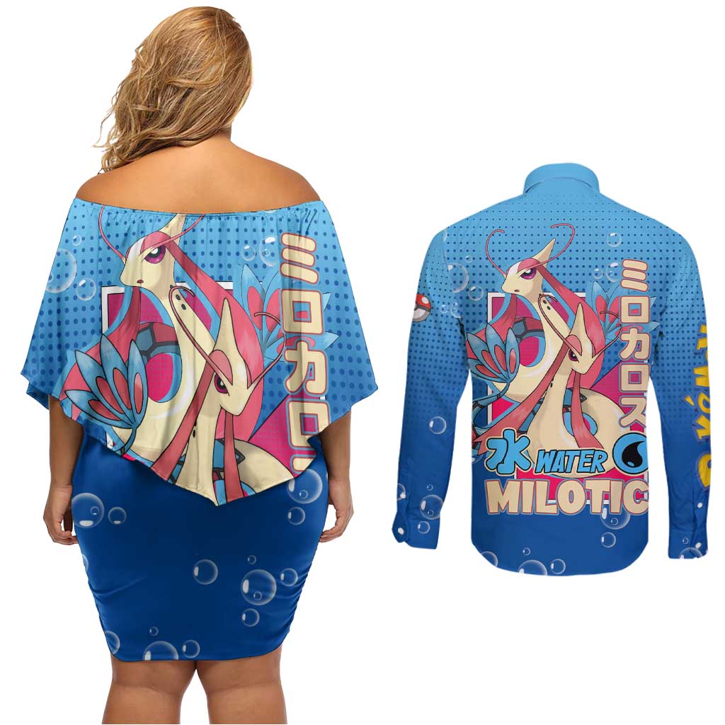 Milotic from Poké Couples Matching Off Shoulder Short Dress and Long Sleeve Button Shirt with Water Type Ability and Graceful Pose Design - The Mazicc