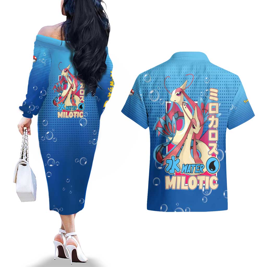 Milotic from Poké Couples Matching Off The Shoulder Long Sleeve Dress and Hawaiian Shirt with Water Type Ability and Graceful Pose Design - The Mazicc