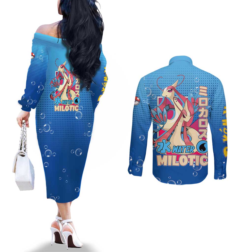 Milotic from Poké Couples Matching Off The Shoulder Long Sleeve Dress and Long Sleeve Button Shirt with Water Type Ability and Graceful Pose Design - The Mazicc