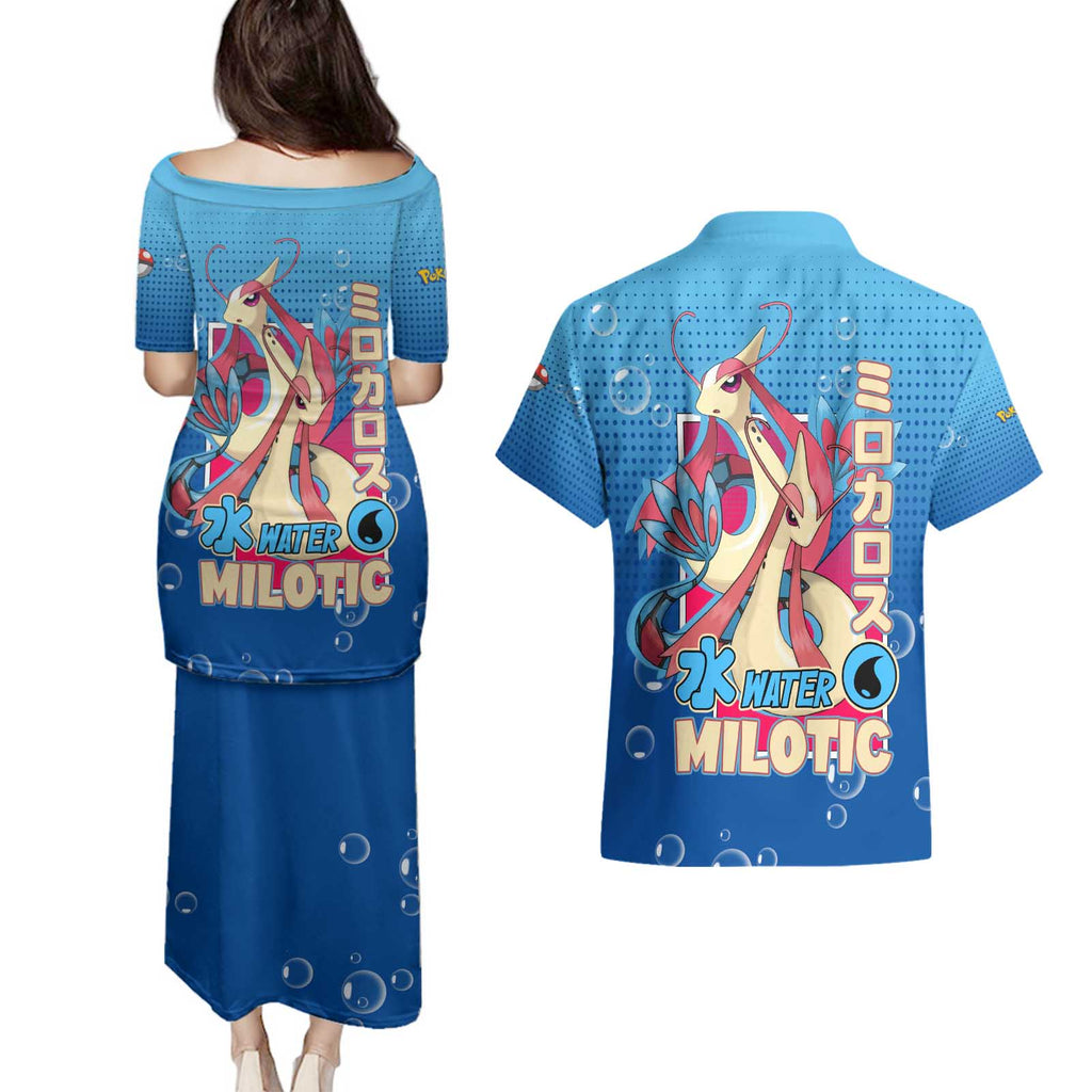 Milotic from Poké Couples Matching Puletasi and Hawaiian Shirt with Water Type Ability and Graceful Pose Design - The Mazicc