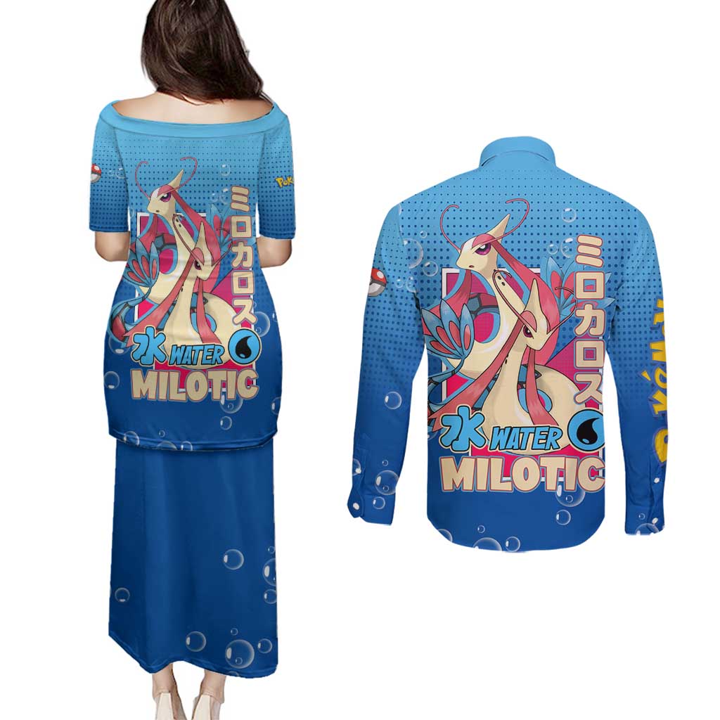 Milotic from Poké Couples Matching Puletasi and Long Sleeve Button Shirt with Water Type Ability and Graceful Pose Design - The Mazicc