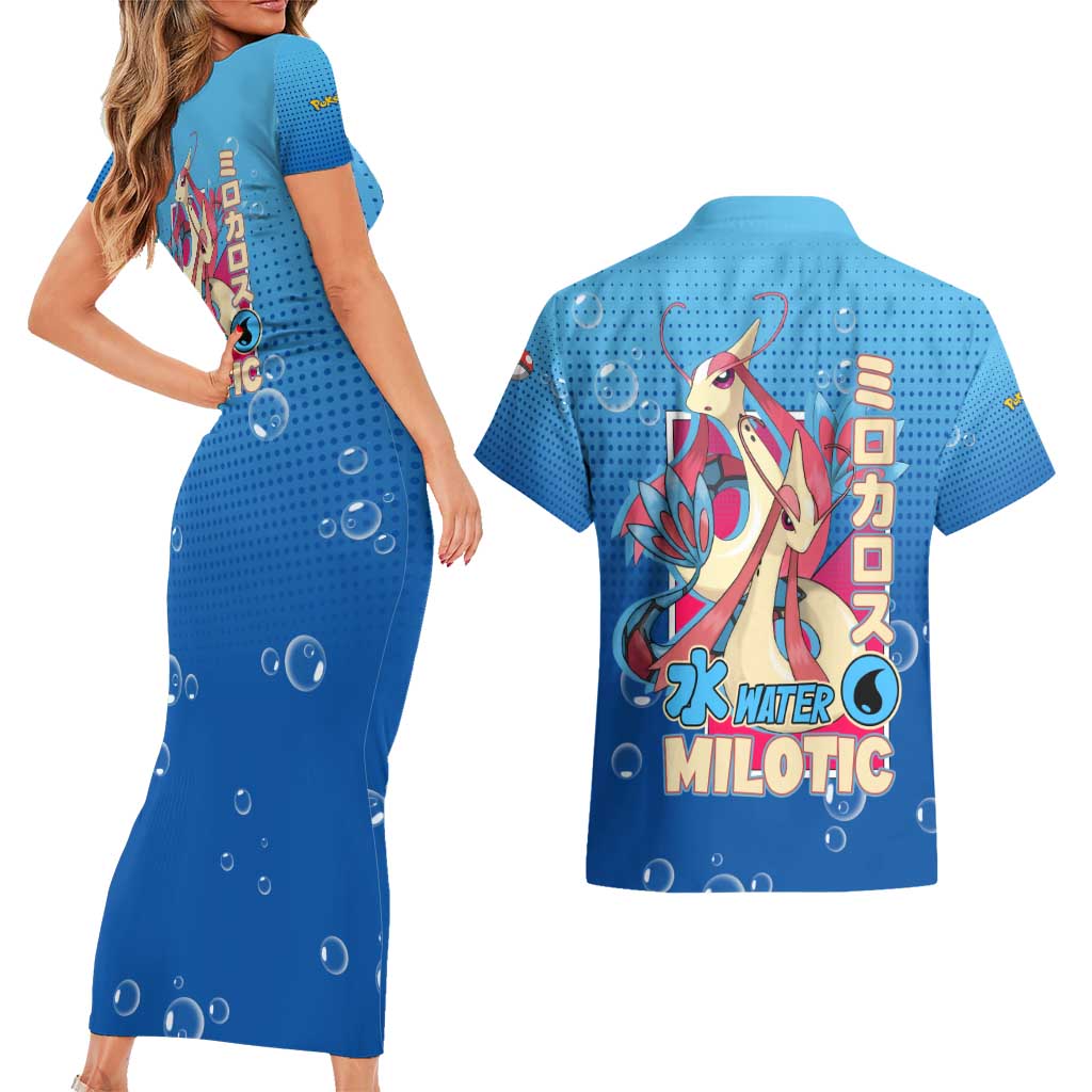 Milotic from Poké Couples Matching Short Sleeve Bodycon Dress and Hawaiian Shirt with Water Type Ability and Graceful Pose Design - The Mazicc