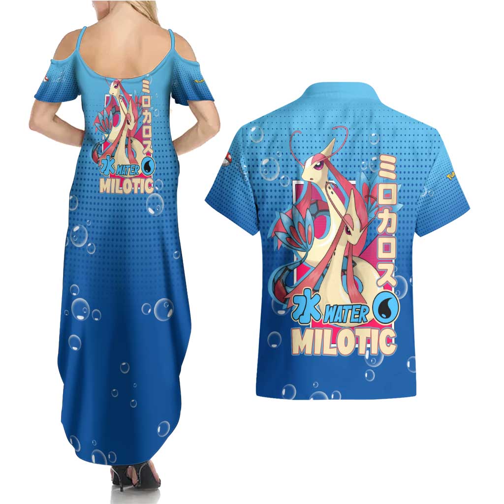 Milotic from Poké Couples Matching Summer Maxi Dress and Hawaiian Shirt with Water Type Ability and Graceful Pose Design - The Mazicc