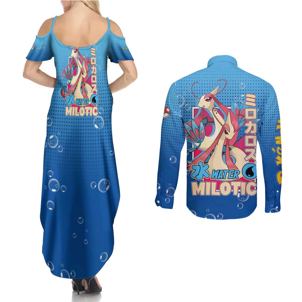 Milotic from Poké Couples Matching Summer Maxi Dress and Long Sleeve Button Shirt with Water Type Ability and Graceful Pose Design - The Mazicc