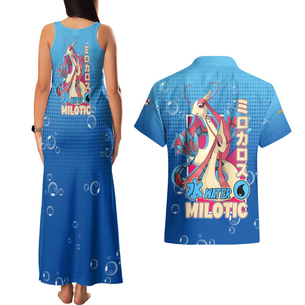 Milotic from Poké Couples Matching Tank Maxi Dress and Hawaiian Shirt with Water Type Ability and Graceful Pose Design - The Mazicc