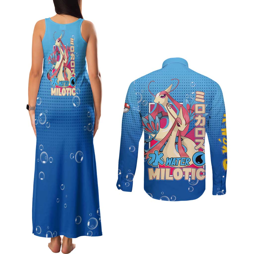 Milotic from Poké Couples Matching Tank Maxi Dress and Long Sleeve Button Shirt with Water Type Ability and Graceful Pose Design - The Mazicc
