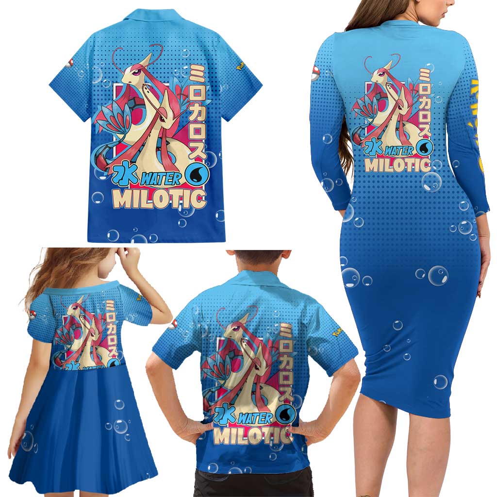 Milotic from Poké Family Matching Long Sleeve Bodycon Dress and Hawaiian Shirt with Water Type Ability and Graceful Pose Design - The Mazicc