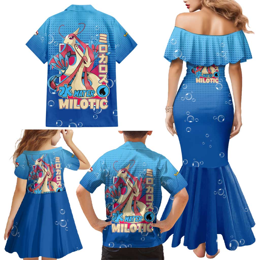 Milotic from Poké Family Matching Mermaid Dress and Hawaiian Shirt with Water Type Ability and Graceful Pose Design - The Mazicc