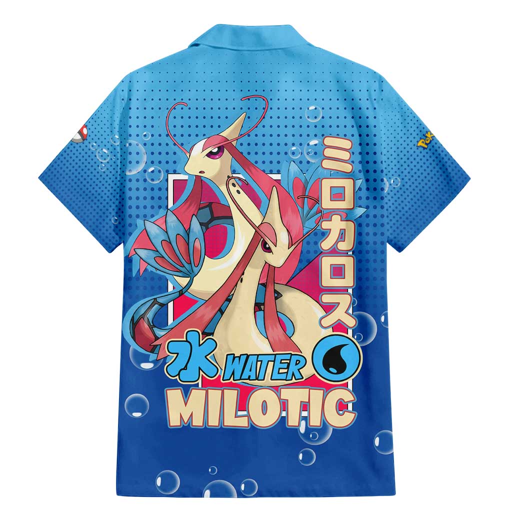 Milotic from Poké Family Matching Mermaid Dress and Hawaiian Shirt with Water Type Ability and Graceful Pose Design - The Mazicc