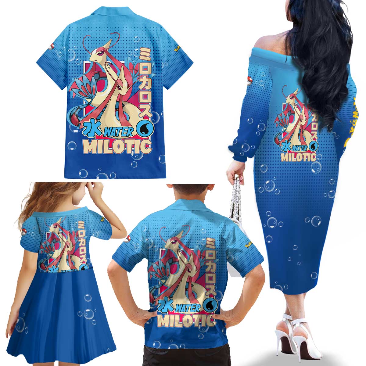 Milotic from Poké Family Matching Off The Shoulder Long Sleeve Dress and Hawaiian Shirt with Water Type Ability and Graceful Pose Design - The Mazicc