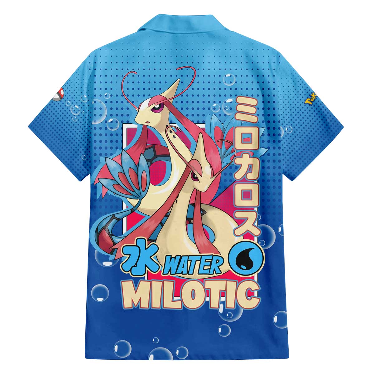 Milotic from Poké Family Matching Off The Shoulder Long Sleeve Dress and Hawaiian Shirt with Water Type Ability and Graceful Pose Design - The Mazicc