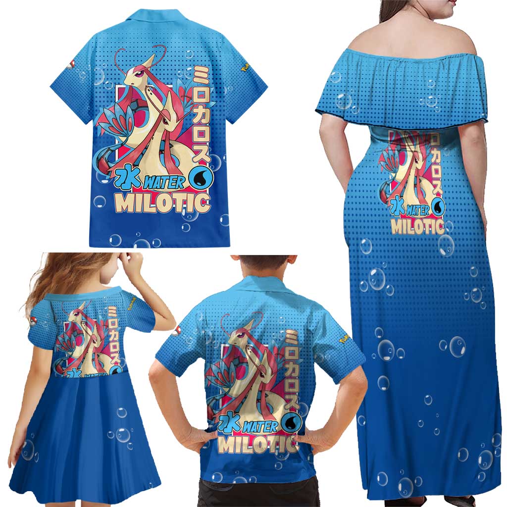Milotic from Poké Family Matching Off Shoulder Maxi Dress and Hawaiian Shirt with Water Type Ability and Graceful Pose Design - The Mazicc