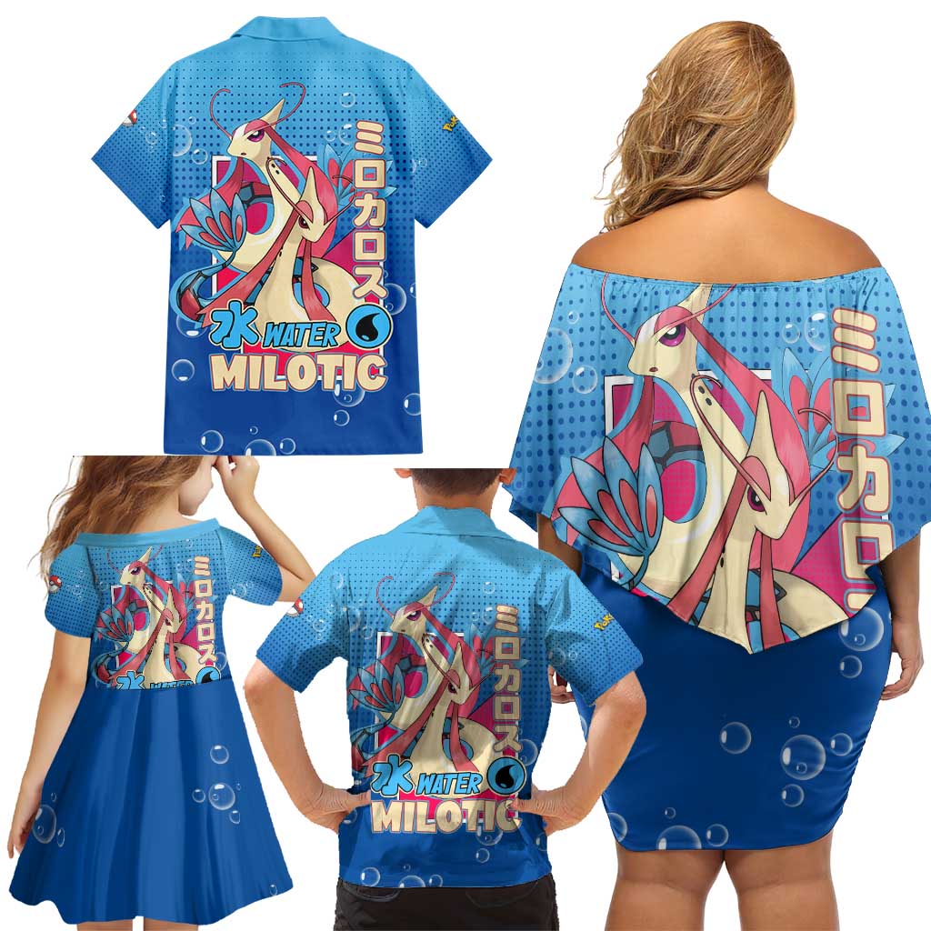 Milotic from Poké Family Matching Off Shoulder Short Dress and Hawaiian Shirt with Water Type Ability and Graceful Pose Design - The Mazicc