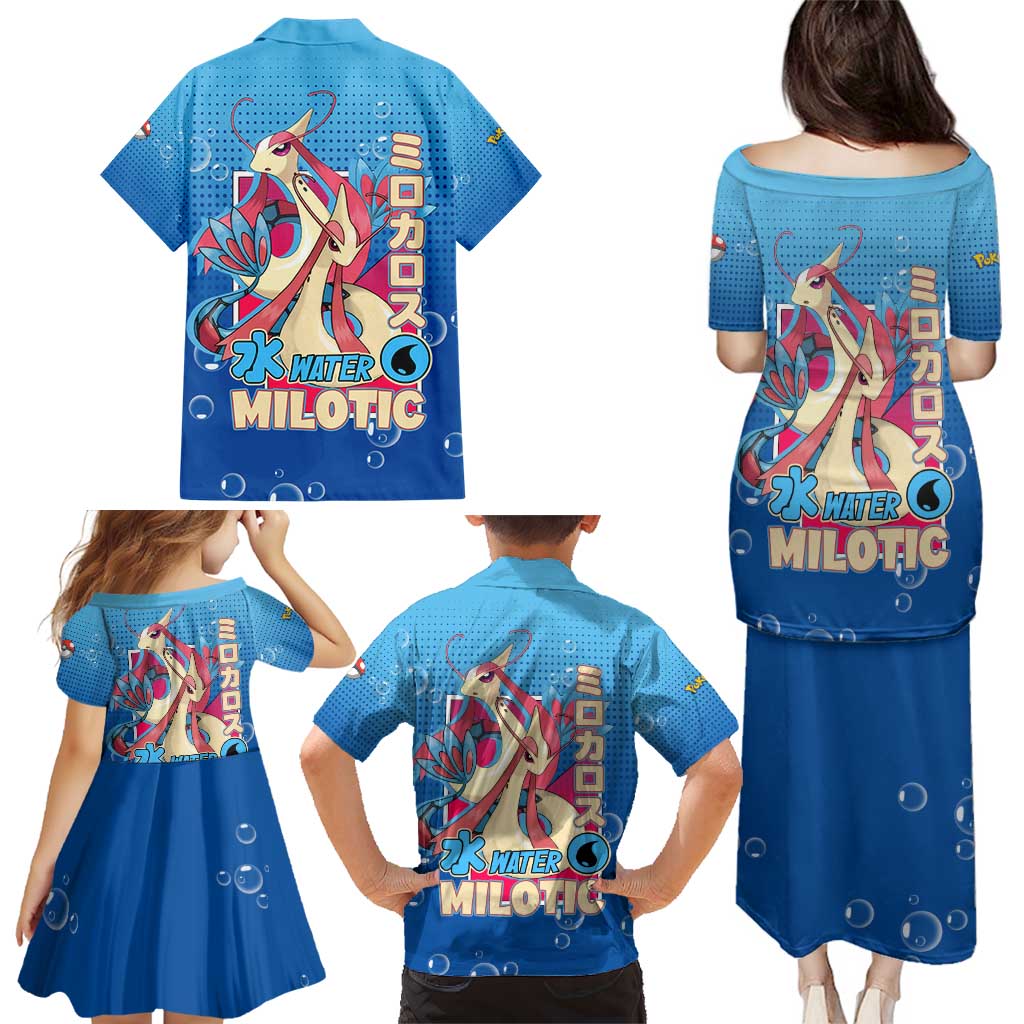 Milotic from Poké Family Matching Puletasi and Hawaiian Shirt with Water Type Ability and Graceful Pose Design - The Mazicc