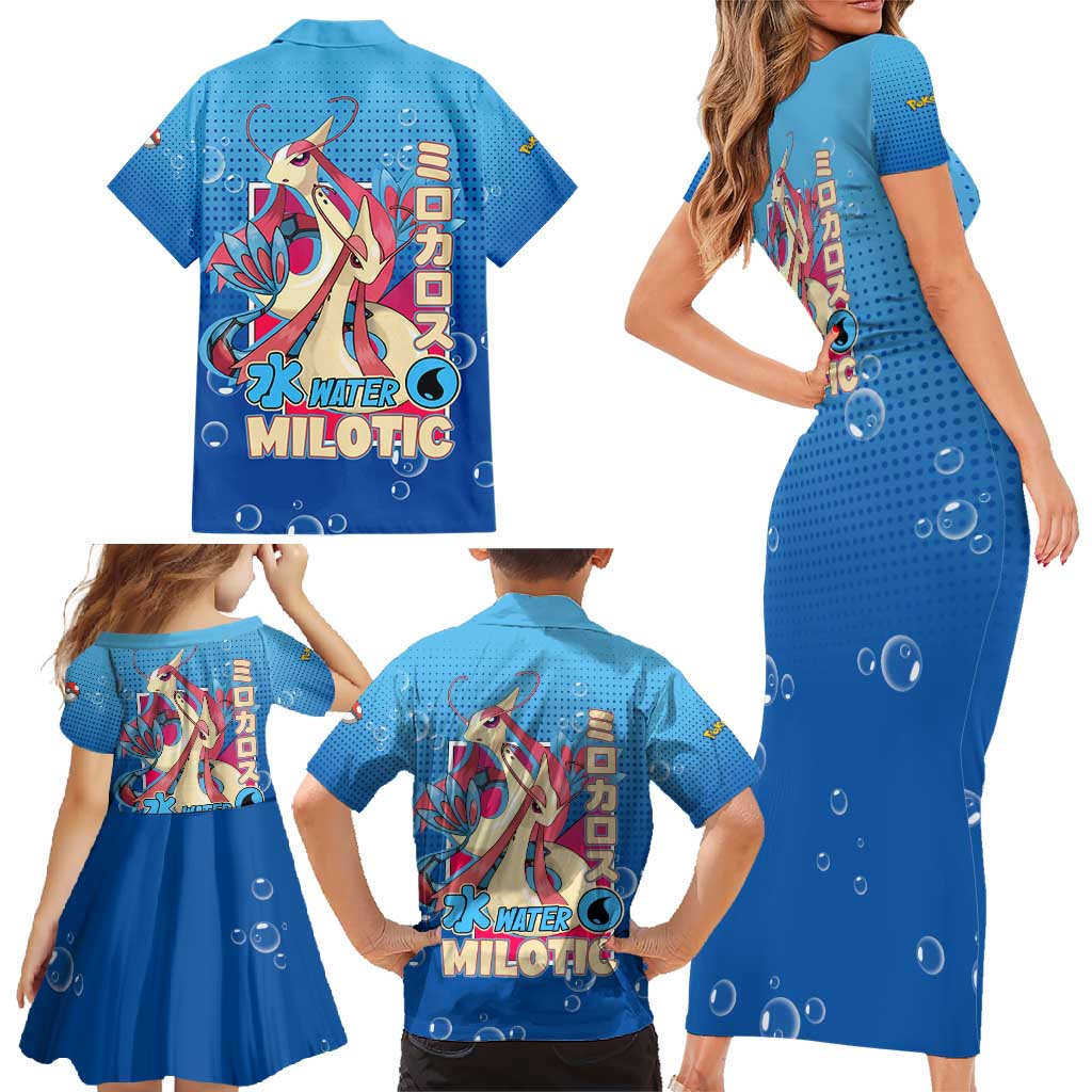 Milotic from Poké Family Matching Short Sleeve Bodycon Dress and Hawaiian Shirt with Water Type Ability and Graceful Pose Design - The Mazicc