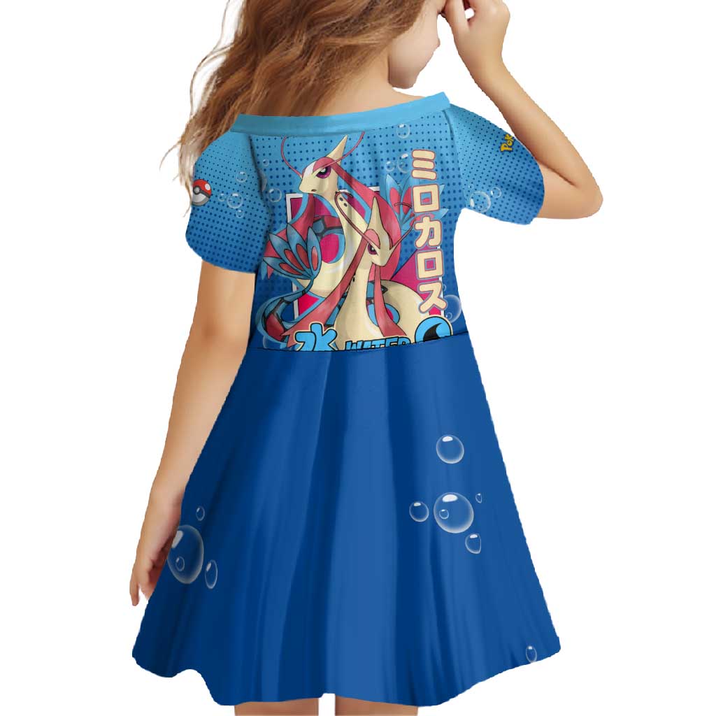 Milotic from Poké Family Matching Summer Maxi Dress and Hawaiian Shirt with Water Type Ability and Graceful Pose Design - The Mazicc