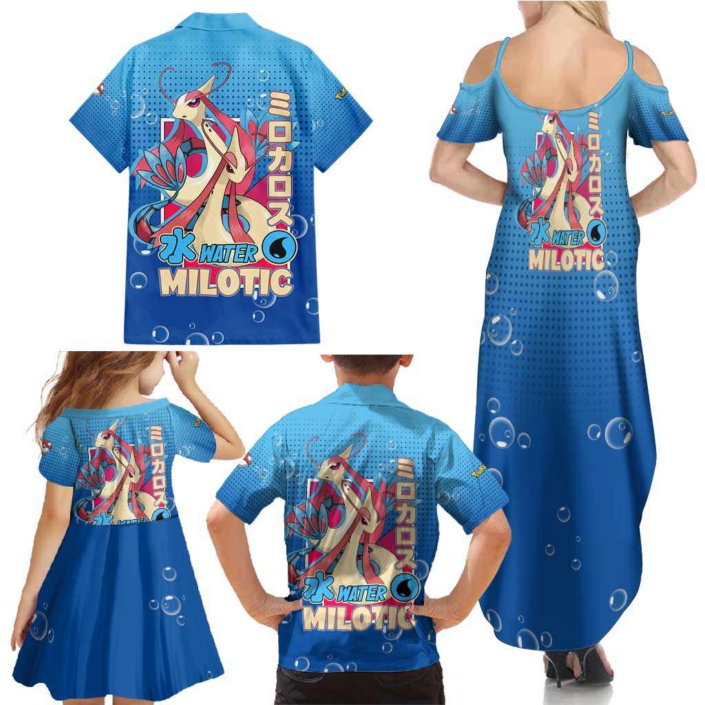 Milotic from Poké Family Matching Summer Maxi Dress and Hawaiian Shirt with Water Type Ability and Graceful Pose Design - The Mazicc
