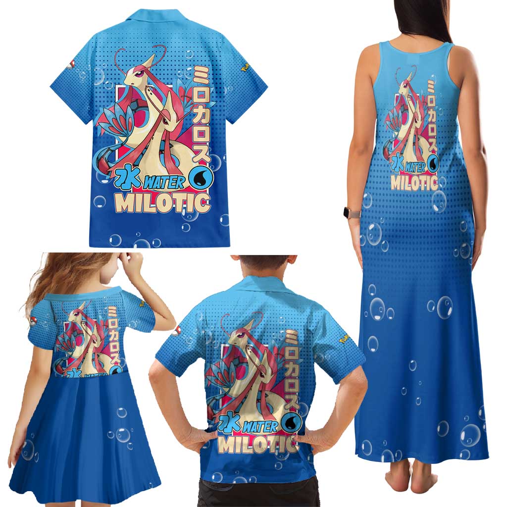 Milotic from Poké Family Matching Tank Maxi Dress and Hawaiian Shirt with Water Type Ability and Graceful Pose Design - The Mazicc