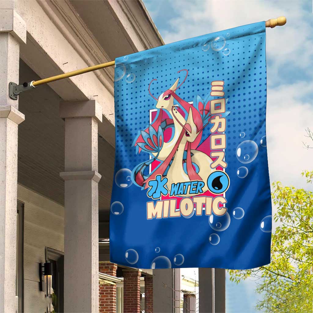 Milotic from Poké Garden Flag with Water Type Ability and Graceful Pose Design - The Mazicc