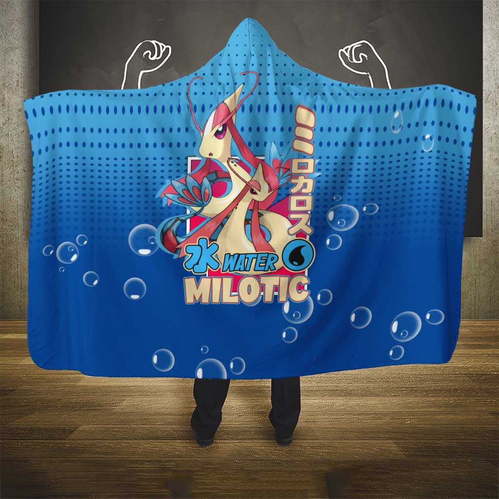Milotic from Poké Hooded Blanket with Water Type Ability and Graceful Pose Design - The Mazicc