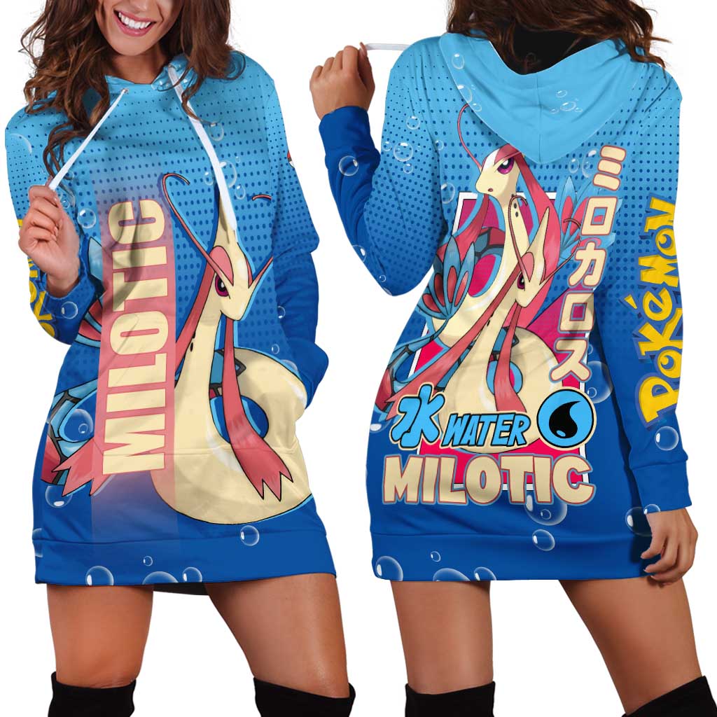 Milotic from Poké Hoodie Dress with Water Type Ability and Graceful Pose Design - The Mazicc