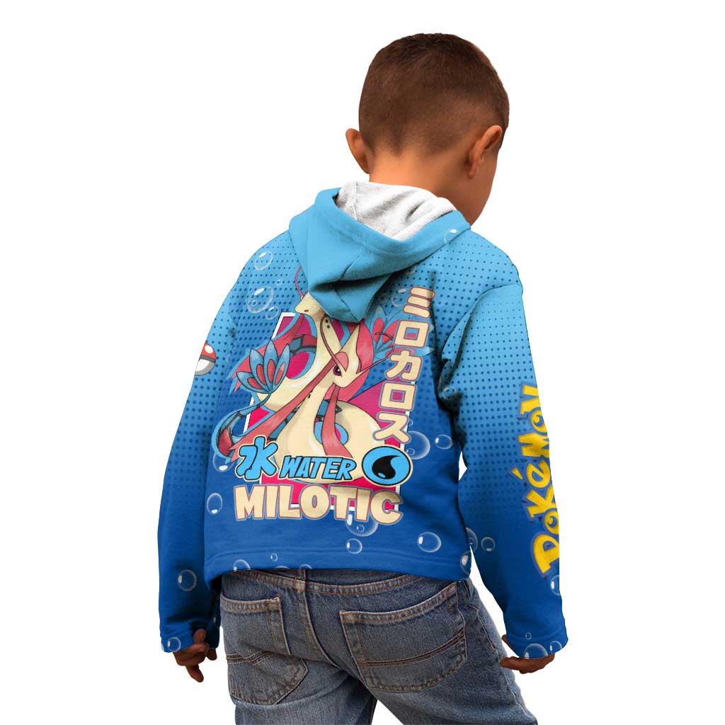 Milotic from Poké Kid Hoodie with Water Type Ability and Graceful Pose Design - The Mazicc