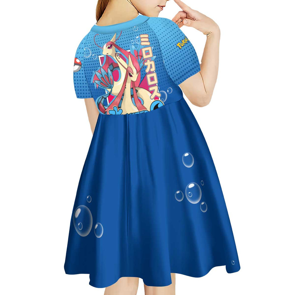 Milotic from Poké Kid Short Sleeve Dress with Water Type Ability and Graceful Pose Design - The Mazicc