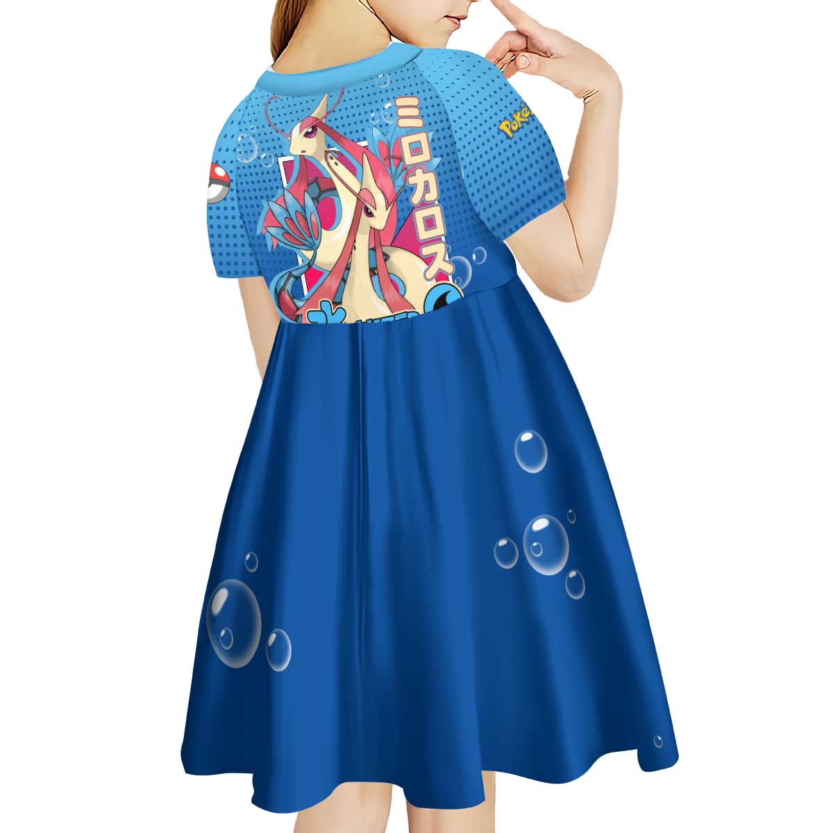 Milotic from Poké Kid Short Sleeve Dress with Water Type Ability and Graceful Pose Design - The Mazicc