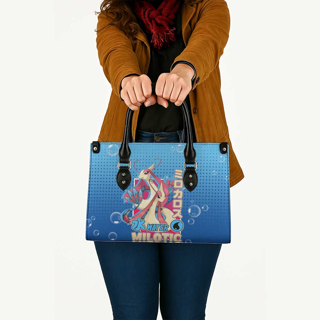 Milotic from Poké Leather Bag with Water Type Ability and Graceful Pose Design - The Mazicc