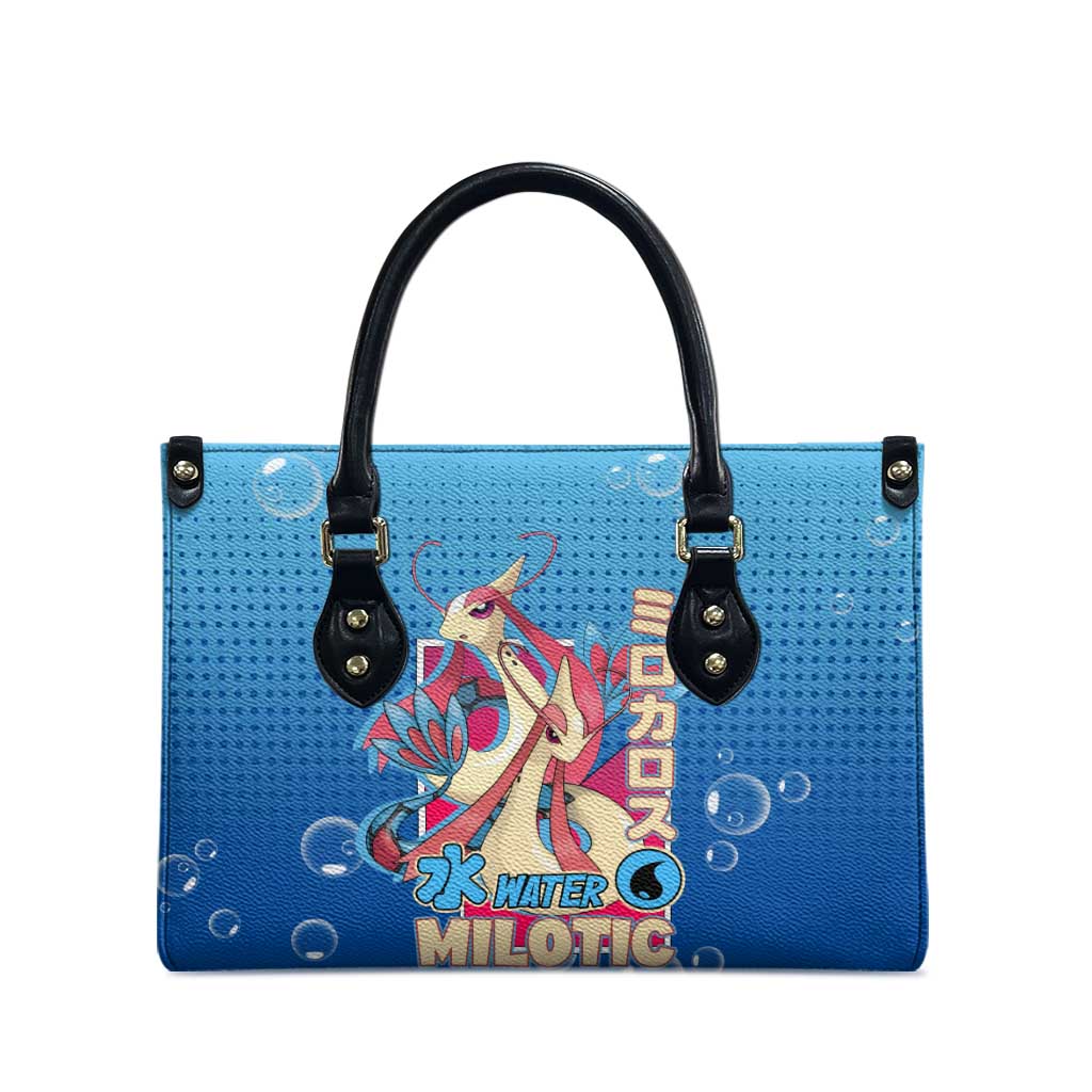 Milotic from Poké Leather Bag with Water Type Ability and Graceful Pose Design - The Mazicc