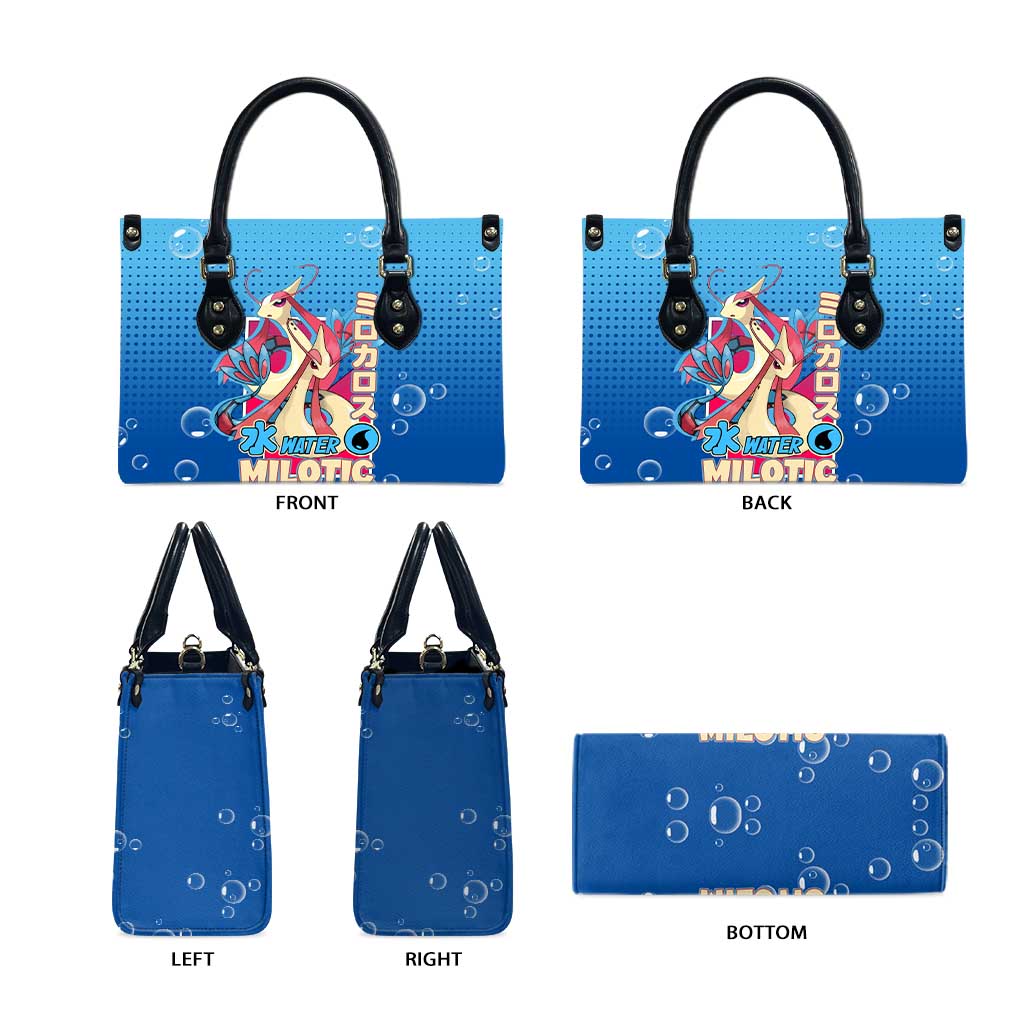 Milotic from Poké Leather Bag with Water Type Ability and Graceful Pose Design - The Mazicc