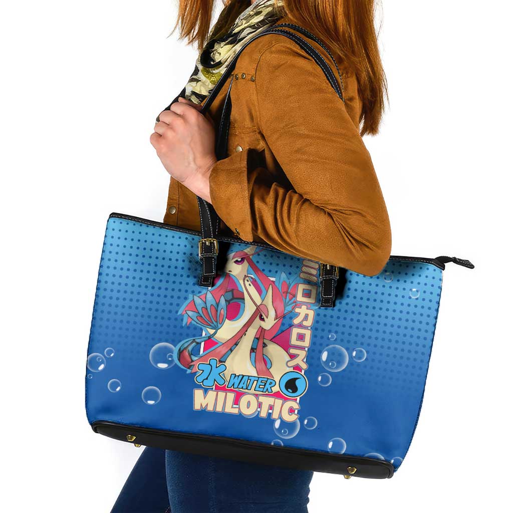 Milotic from Poké Leather Tote Bag with Water Type Ability and Graceful Pose Design - The Mazicc