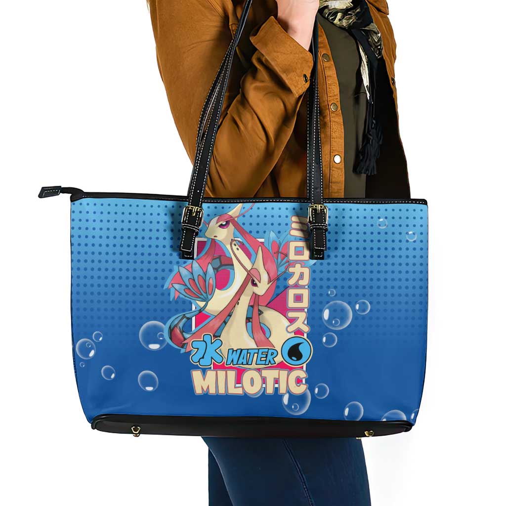 Milotic from Poké Leather Tote Bag with Water Type Ability and Graceful Pose Design - The Mazicc