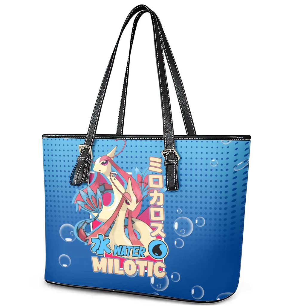 Milotic from Poké Leather Tote Bag with Water Type Ability and Graceful Pose Design - The Mazicc