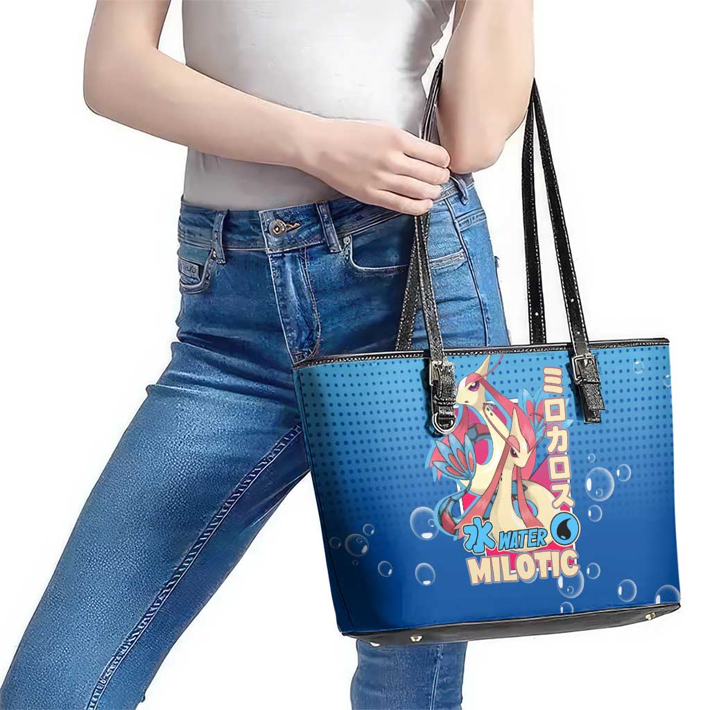 Milotic from Poké Leather Tote Bag with Water Type Ability and Graceful Pose Design - The Mazicc