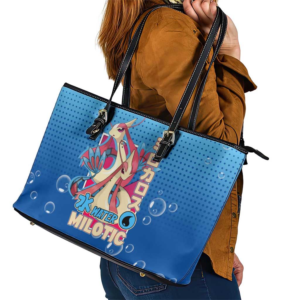 Milotic from Poké Leather Tote Bag with Water Type Ability and Graceful Pose Design - The Mazicc