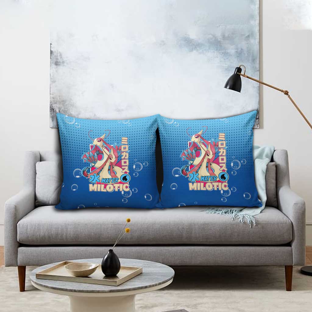 Milotic from Poké Pillow Cover with Water Type Ability and Graceful Pose Design - The Mazicc