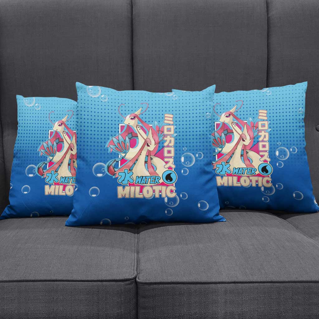 Milotic from Poké Pillow Cover with Water Type Ability and Graceful Pose Design - The Mazicc