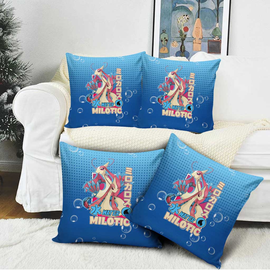 Milotic from Poké Pillow Cover with Water Type Ability and Graceful Pose Design - The Mazicc