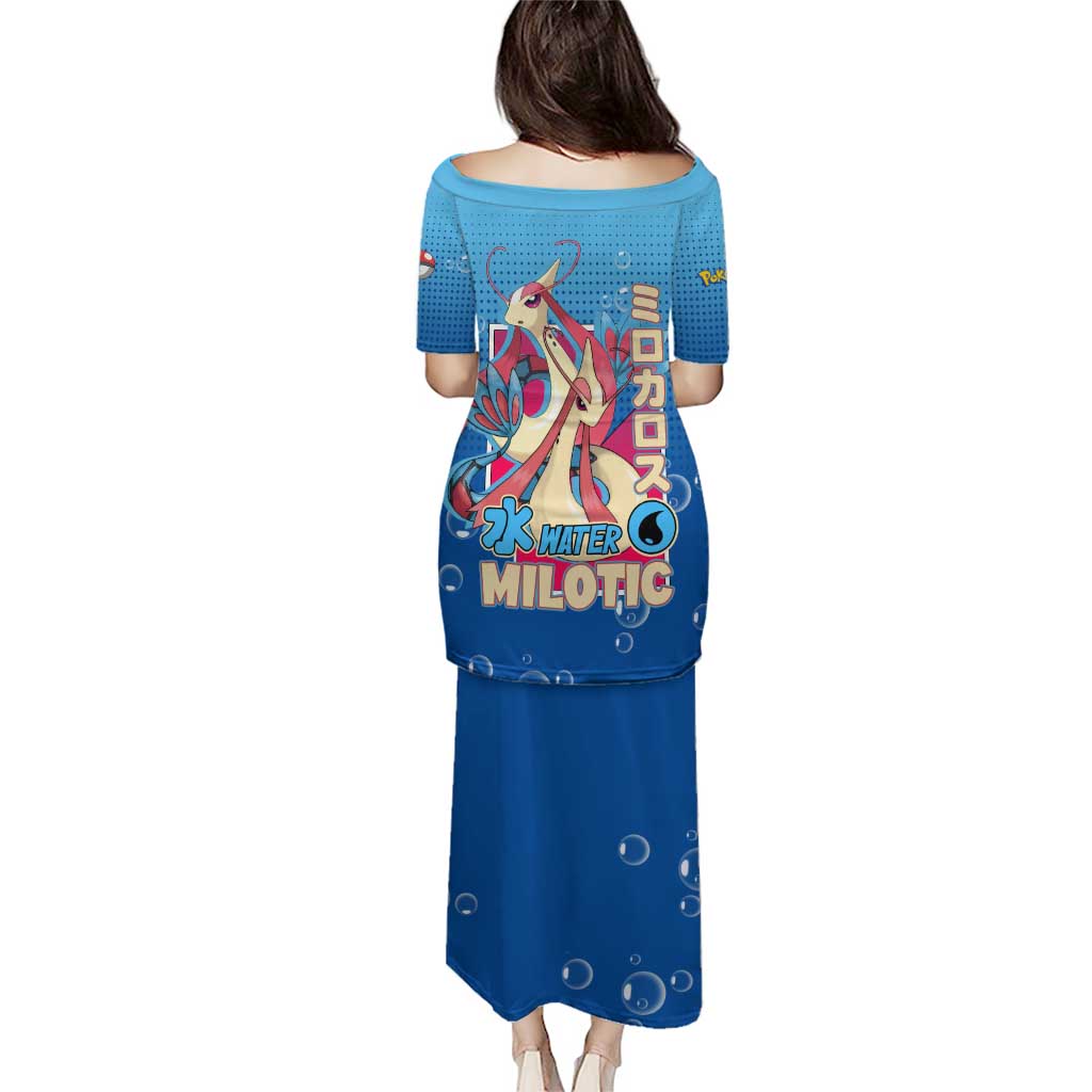 Milotic from Poké Puletasi with Water Type Ability and Graceful Pose Design - The Mazicc