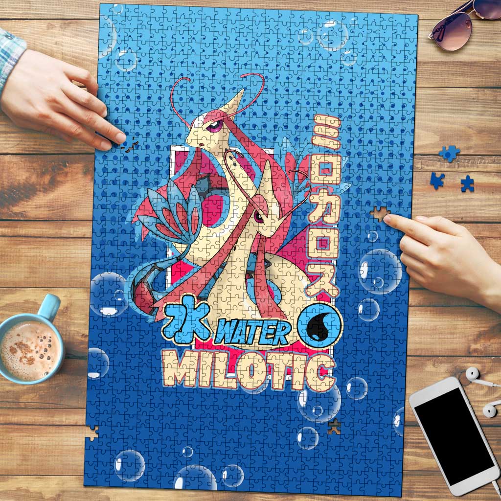 Milotic from Poké Puzzle with Water Type Ability and Graceful Pose Design - The Mazicc