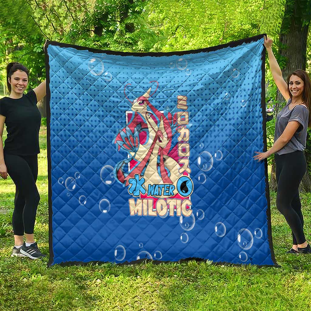 Milotic from Poké Quilt with Water Type Ability and Graceful Pose Design - The Mazicc