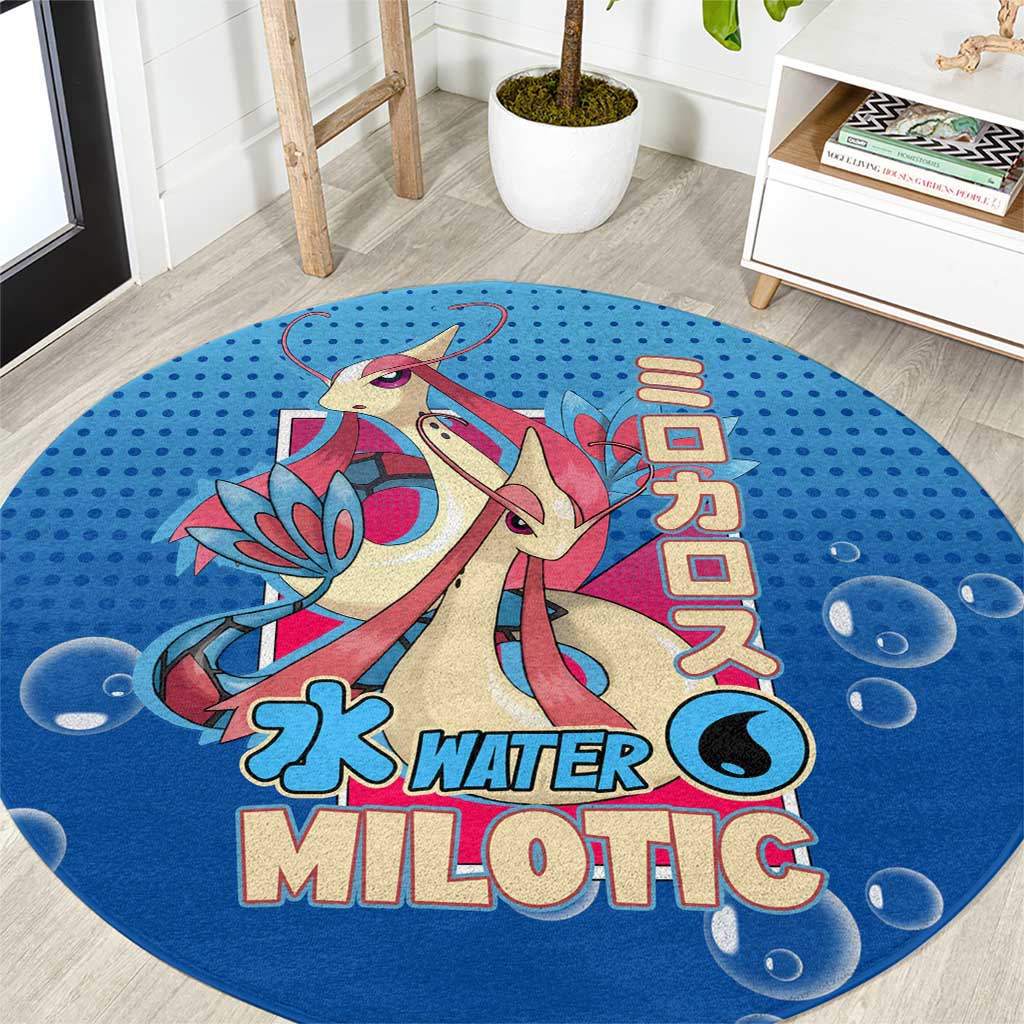 Milotic from Poké Round Carpet with Water Type Ability and Graceful Pose Design - The Mazicc