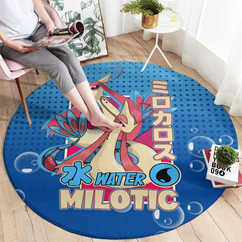 Milotic from Poké Round Carpet with Water Type Ability and Graceful Pose Design - The Mazicc