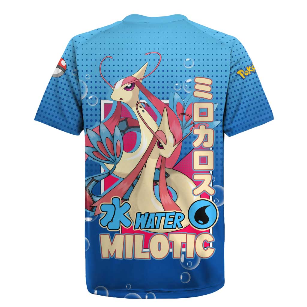 Milotic from Poké Rugby Jersey with Water Type Ability and Graceful Pose Design - The Mazicc
