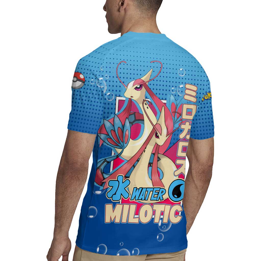 Milotic from Poké Rugby Jersey with Water Type Ability and Graceful Pose Design - The Mazicc