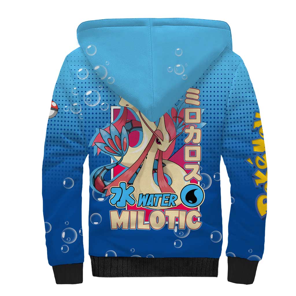 Milotic from Poké Sherpa Hoodie with Water Type Ability and Graceful Pose Design - The Mazicc