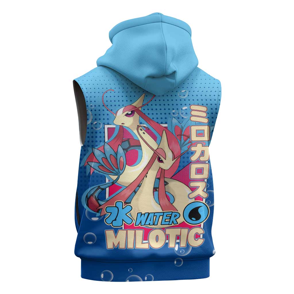 Milotic from Poké Sleeveless Hoodie with Water Type Ability and Graceful Pose Design - The Mazicc