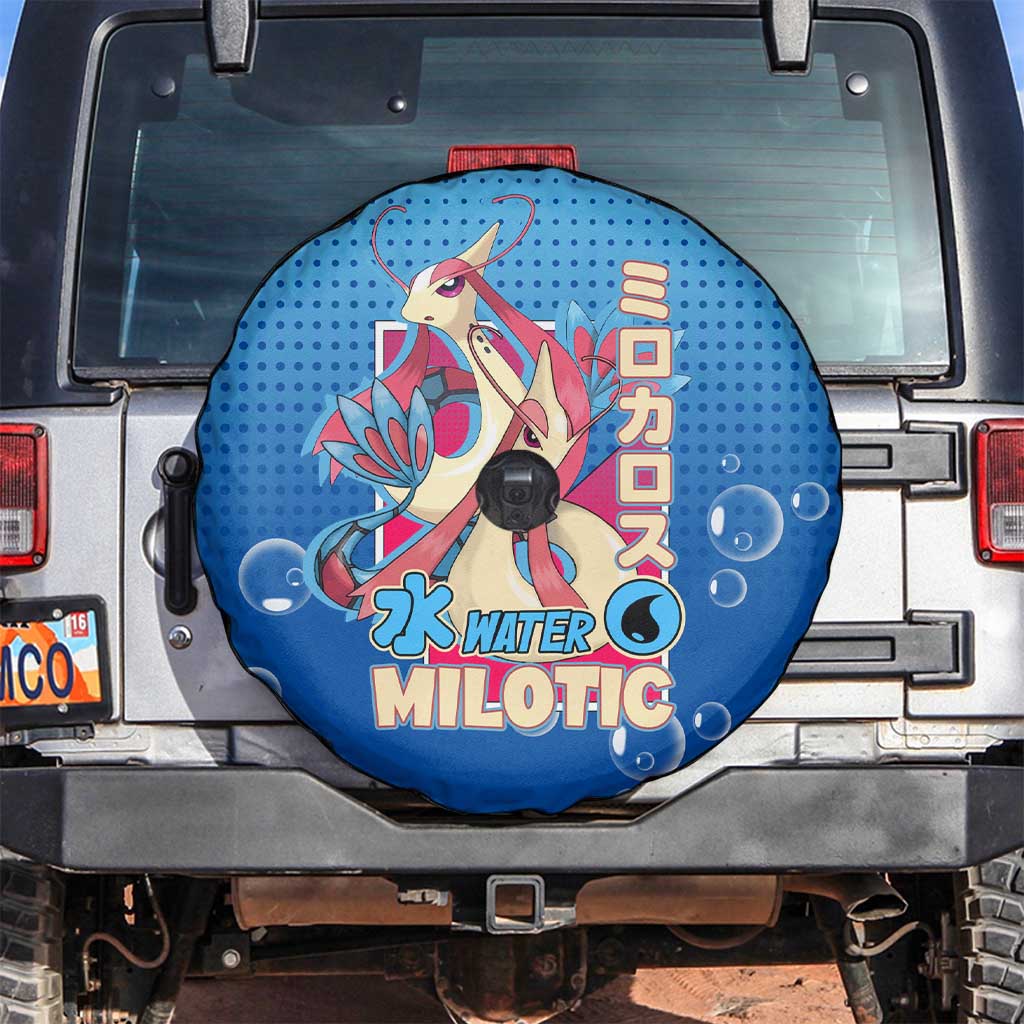 Milotic from Poké Spare Tire Cover with Water Type Ability and Graceful Pose Design - The Mazicc
